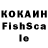 Метадон VHQ Zhibek Kokhan