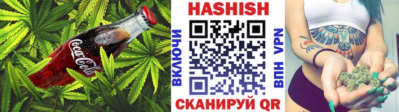 Canna-Cookies конопля  Купить закладки  Тотьма 