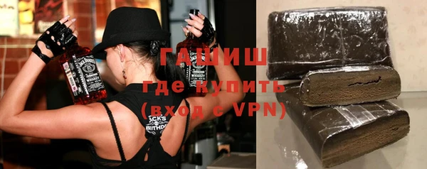 mdpv Вязники