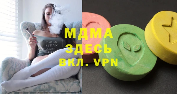 круглые Вязьма