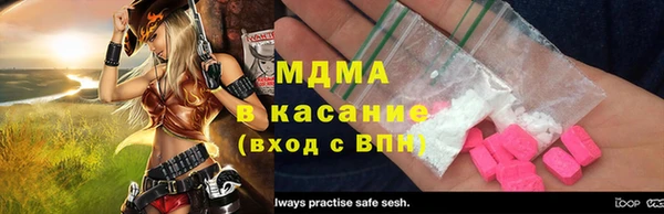 дурь Вяземский