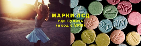 mdpv Вязники
