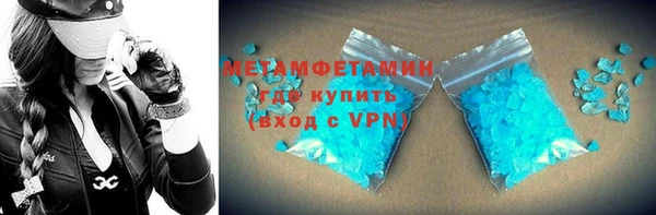 круглые Вязьма