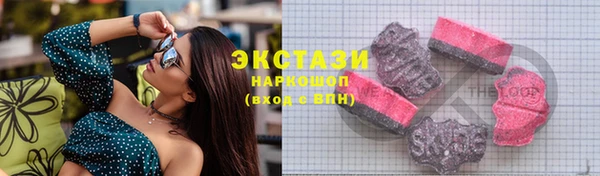 mdpv Вязники