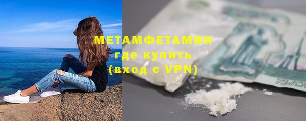 mdpv Вязники