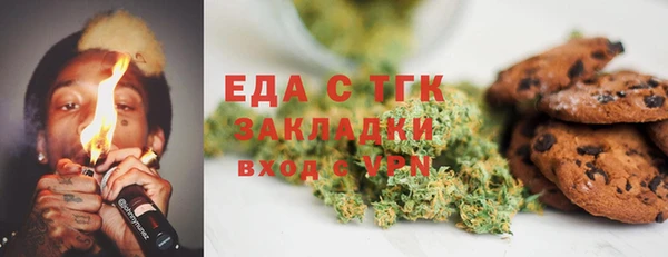 дурь Вяземский