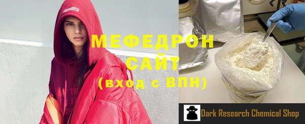 круглые Вязьма