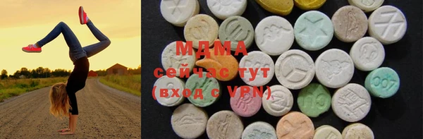 дурь Вяземский