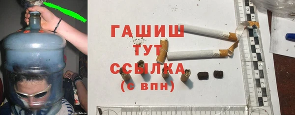 круглые Вязьма