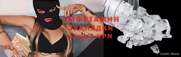 дурь Вяземский