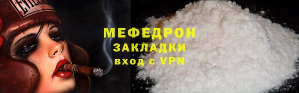 дурь Вяземский