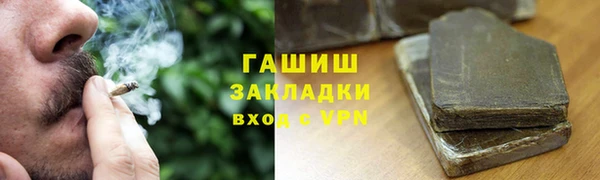 круглые Вязьма