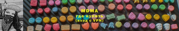 не бодяженный Горняк