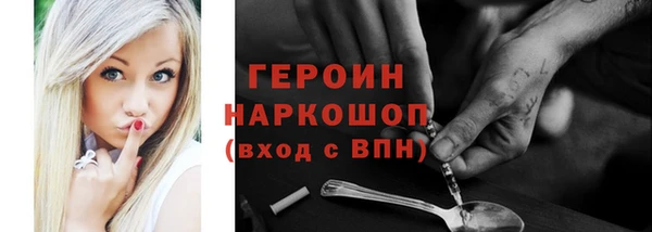 круглые Вязьма