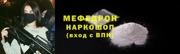 круглые Вязьма