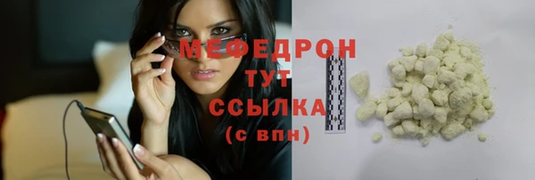 круглые Вязьма