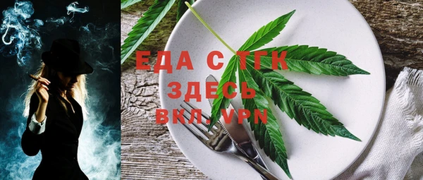 mdpv Вязники