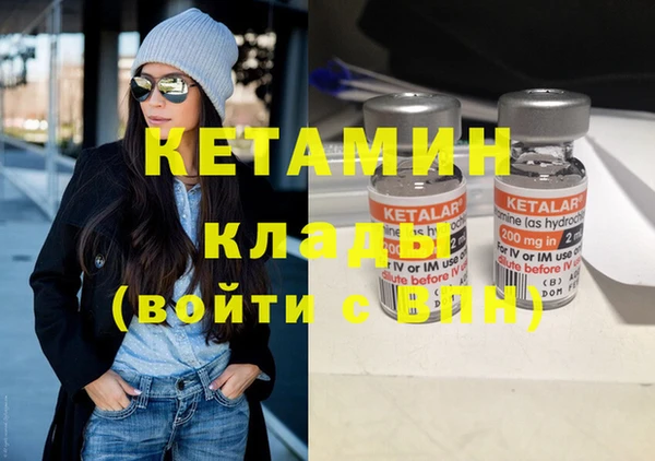 круглые Вязьма