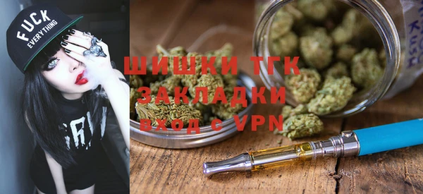 mdpv Вязники
