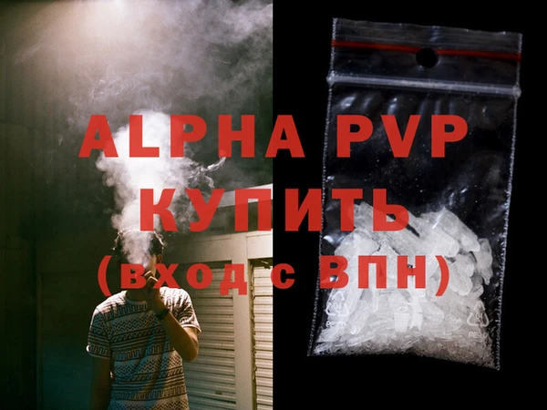 круглые Вязьма