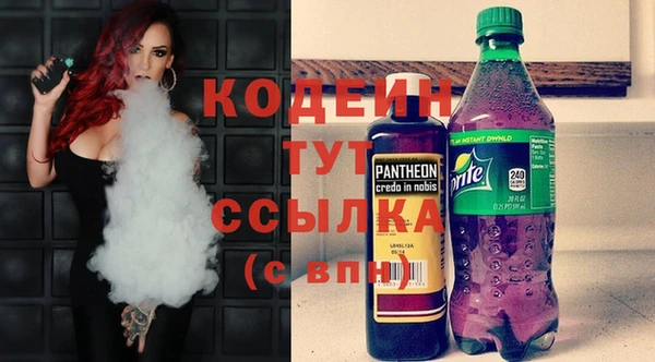 кокс Горно-Алтайск