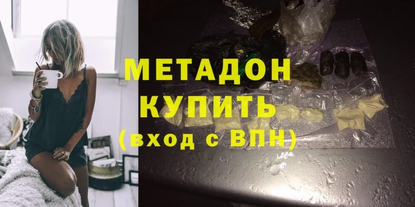 mdpv Вязники