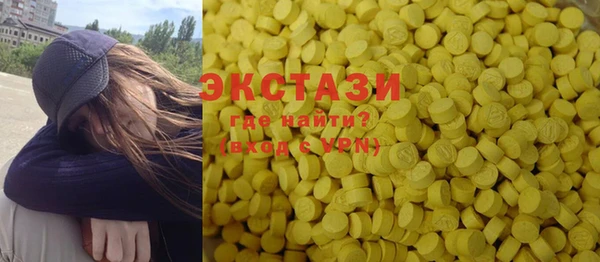 круглые Вязьма