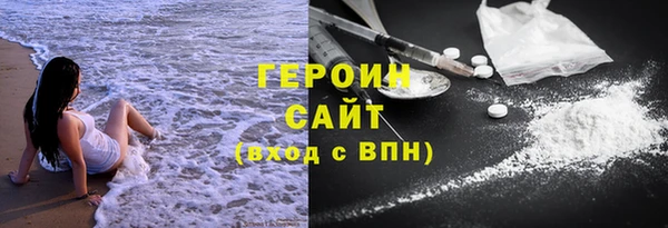 mdpv Вязники