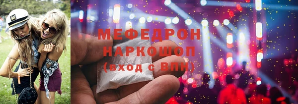 mdpv Вязники