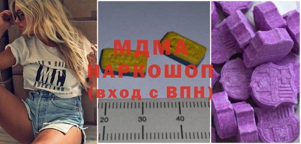 круглые Вязьма