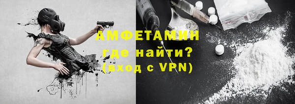 mdpv Вязники
