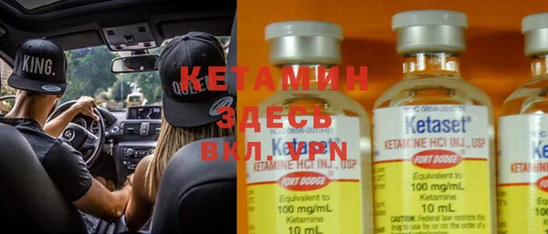 mdpv Вязники