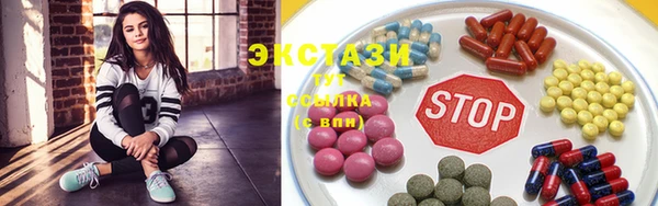 дурь Вяземский