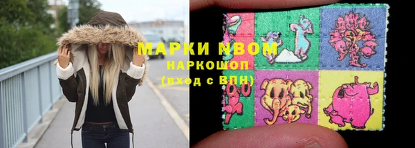 mdpv Вязники